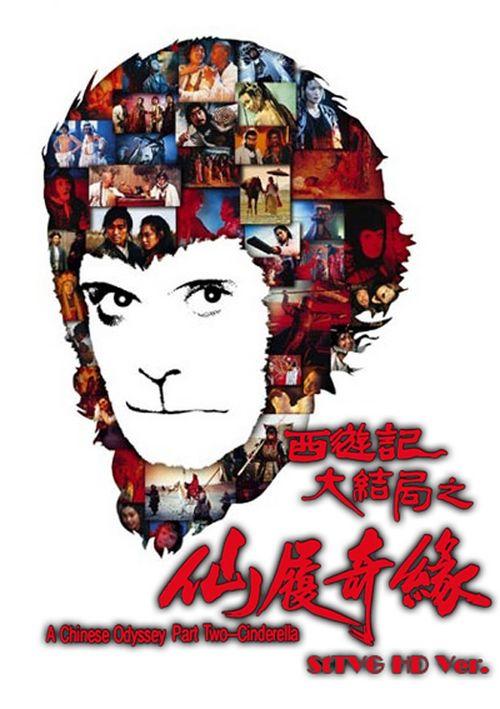 学信网怎么查看学历证书编号信息